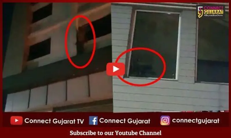 Surat resident commit suicide in Vadodara after jumped from second floor of hotel room