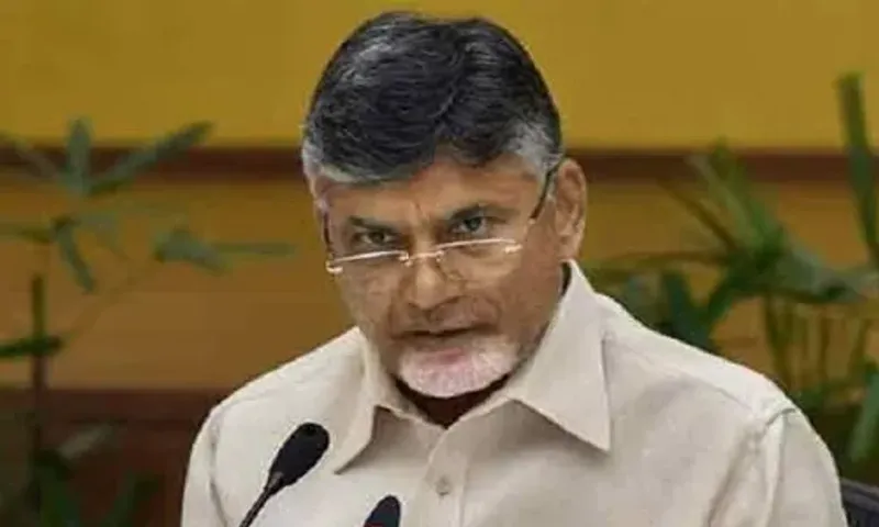 FIR against former Andhra Pradesh CM Chandrababu Naidu