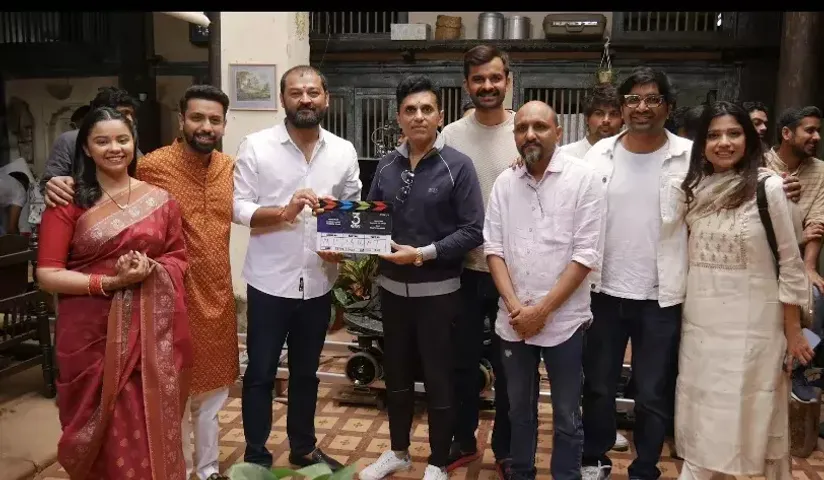 After the success of 'Fakt Mahilao Maate,' Anand Pandit Motion Pictures and Vaishal Shah is all set to produce another potential blockbuster Gujarati film