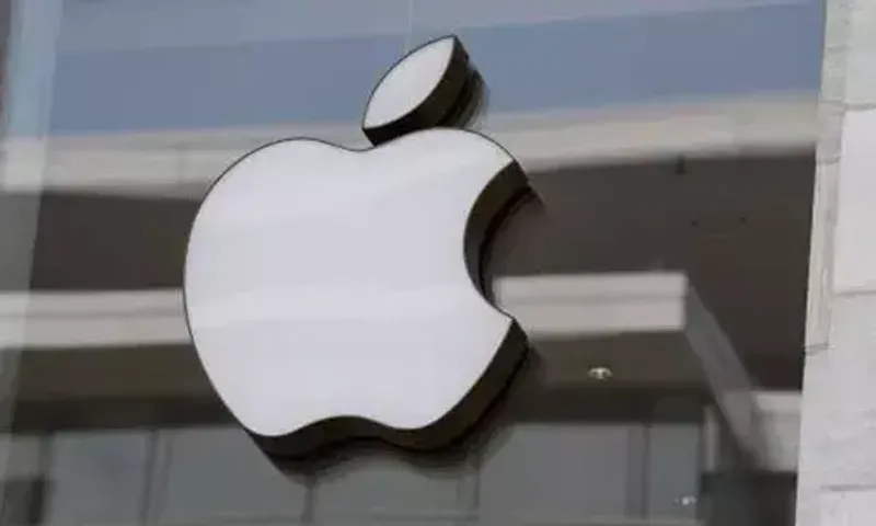 Apple share price buoys US stock market after Q4 earnings