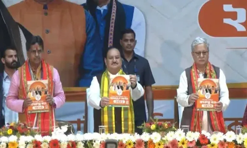 BJP releases manifesto for Tripura Assembly elections