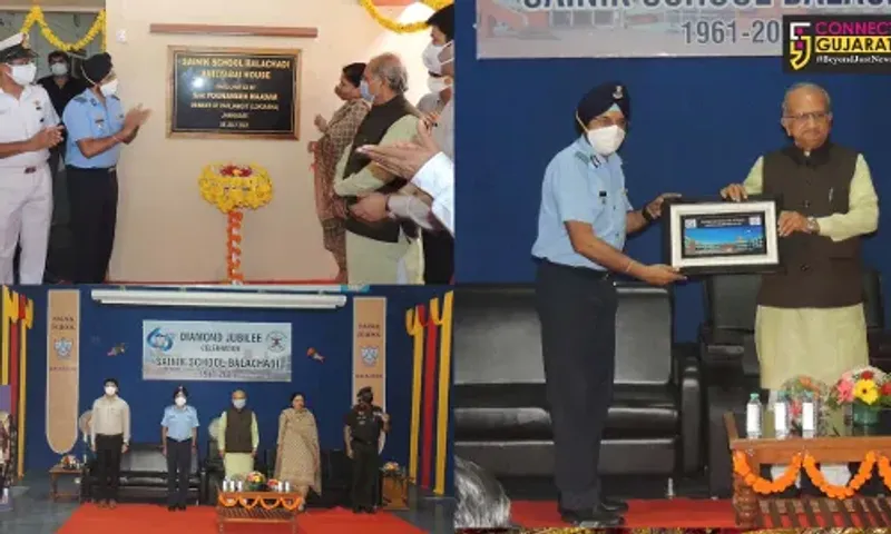 Sainik school Balachadi in Jamnagar celebrates its diamond Jubilee