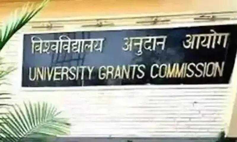 UGC, AICTE decide to adopt cluster approach for similar functions