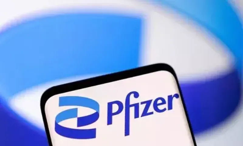 Pfizer halts trial for twice a day weight loss drug