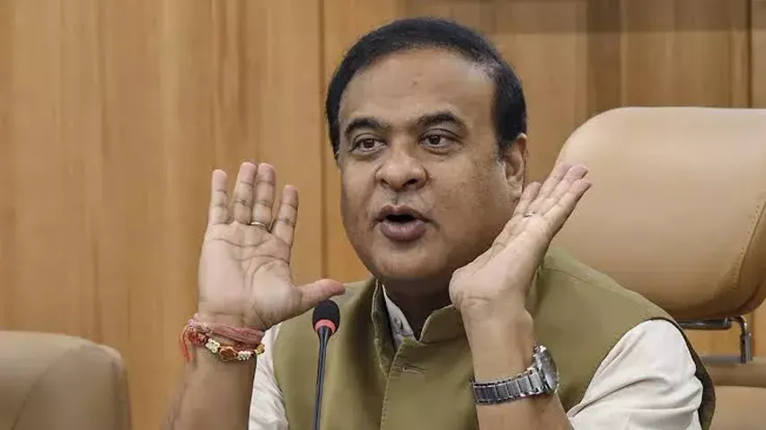 Assam Govt introduces bill to merge state board for class 10 And 12 into one new body