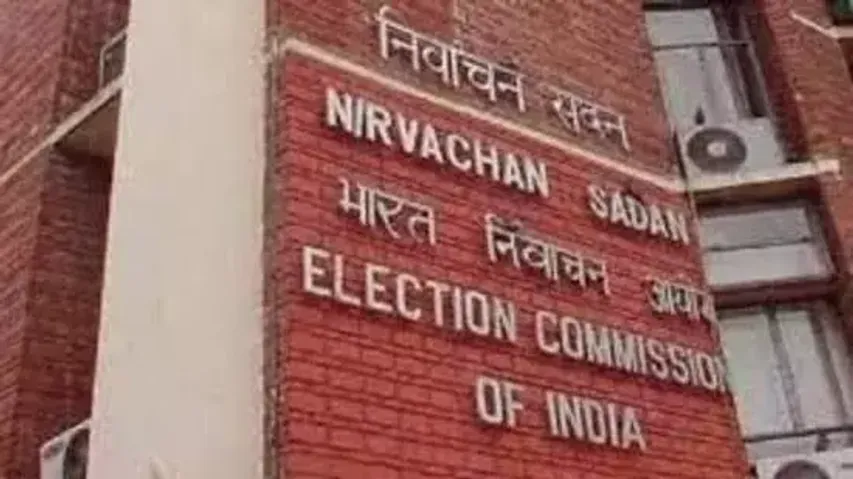 Lok Sabha polls: Election Commission reschedules polling in J&K's Anantnag-Rajouri, voting on May 25