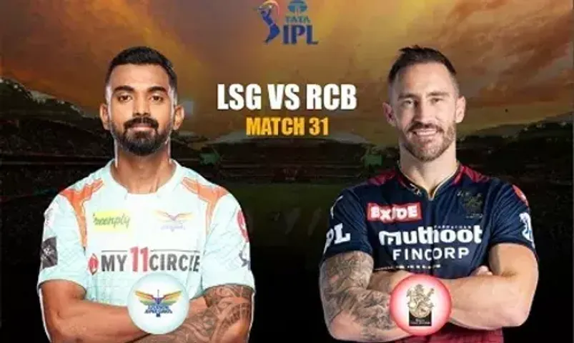 IPL 2022: Lucknow Super Giants to take on Royal Challengers Bangalore in Navi Mumbai today