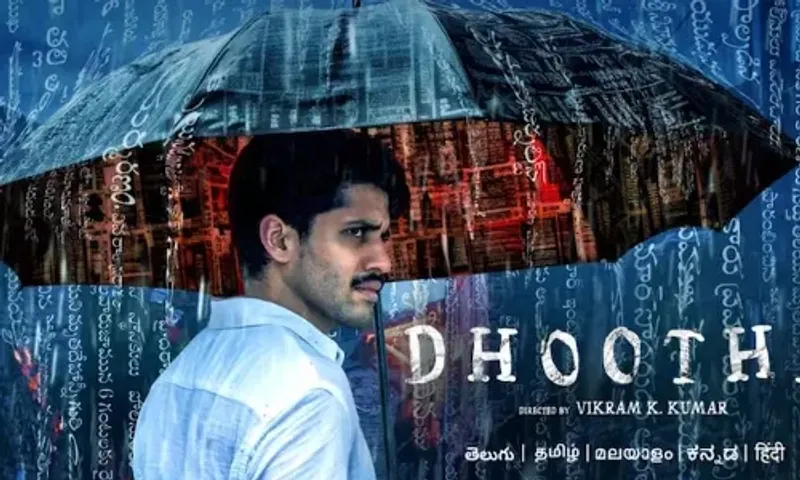 Naga Chaitanya to make OTT debut with Telugu series 'Dhootha'