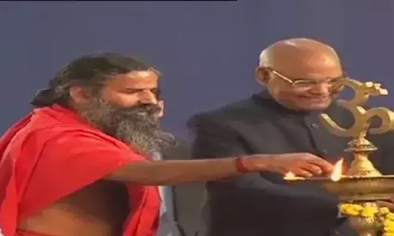 President Ram Nath Kovind attends the convocation of Patanjali University