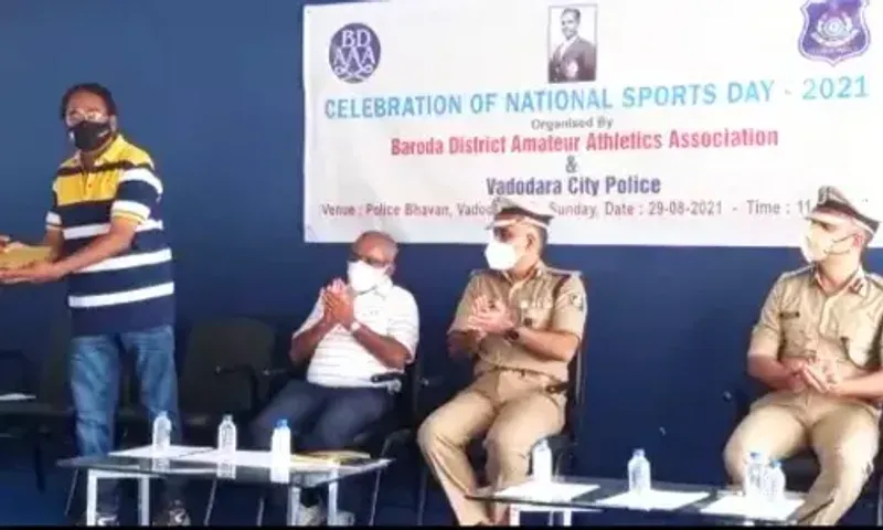 National Sports Day celebration at police bhavan in Vadodara