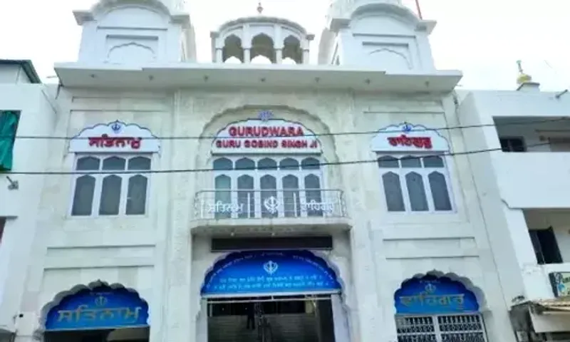 Sikh leaders in Vadodara request people not to give donations in the name of Sikhism