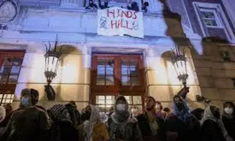 Columbia University cancels main commencement after protests