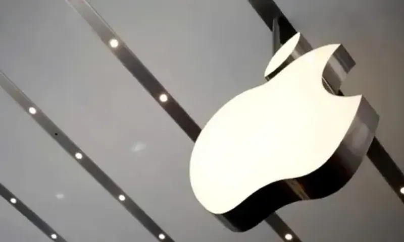Apple announces record-breaking quarterly sales of $124 billion