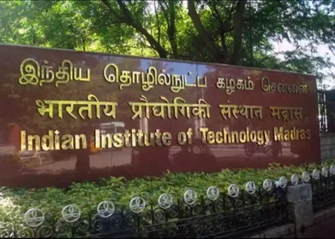IIT Madras raises record-breaking funding from alumni and industry