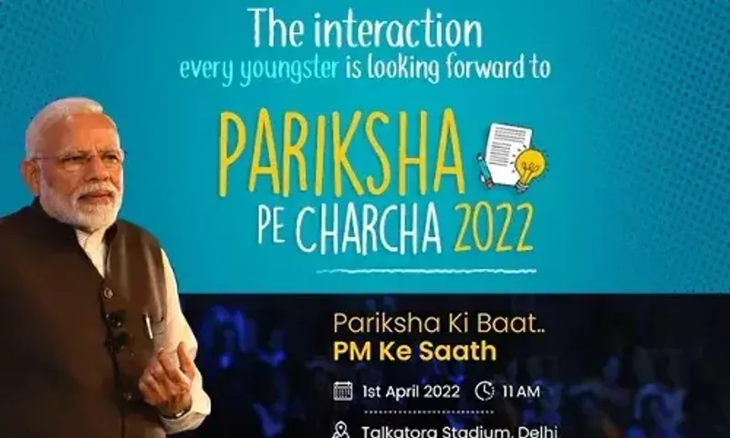 PM Modi to interact with students, teachers and parents in Pariksha Pe Charcha at 11 am today