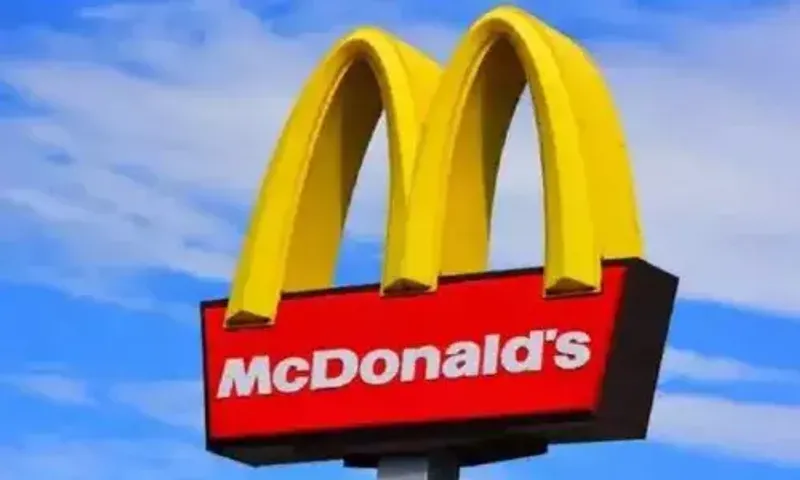 McDonald's registers trademarks in the metaverse for virtual restaurants