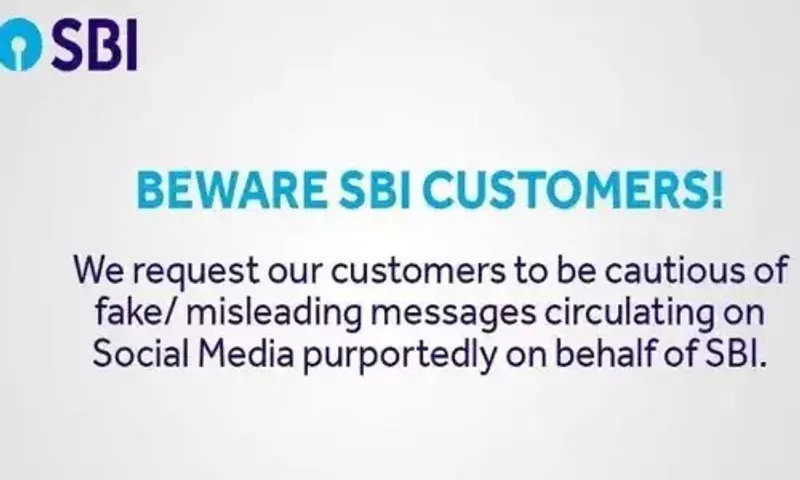 Customers of SBI, beware! Here's how to spot fake SBI messages.