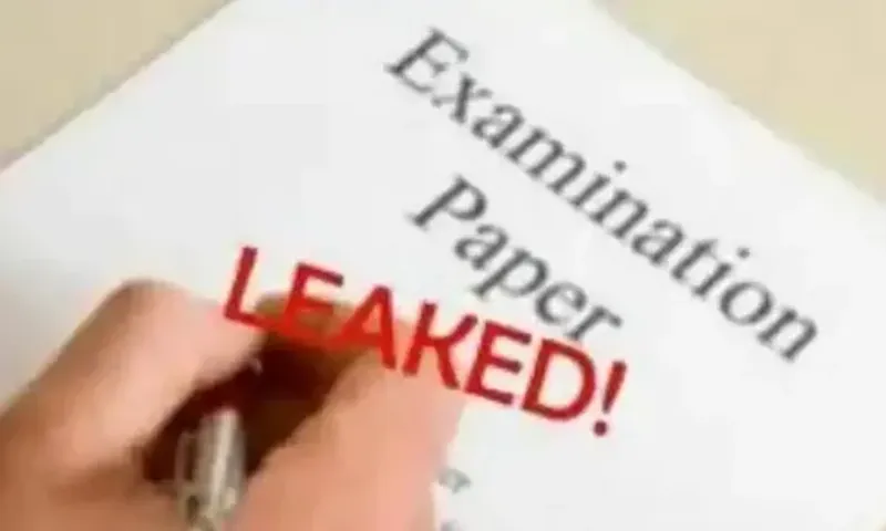 Gujarat: A recruitment exam paper was leaked, according to the state's home minister; FIR filed