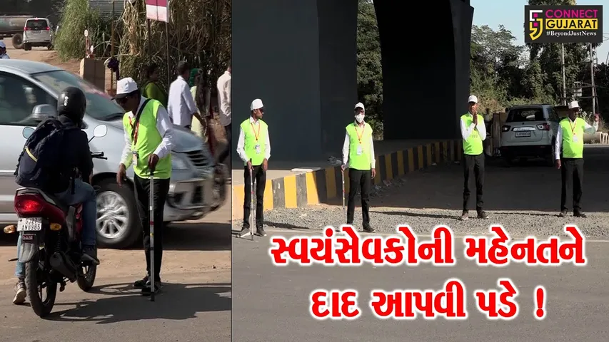 Ahmedabad: 1100 volunteers in Pramukh Nagar became a guide for lakhs of people, see how they manage