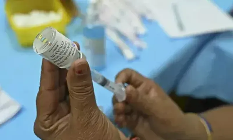 Over 186 crore 38 lakh COVID vaccine doses administered in the country so far