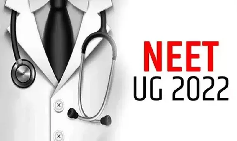NEET UG 2022: NTA to release NEET answer key soon