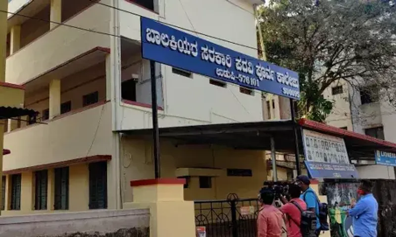 Universities and institutions in Karnataka will be closed until February 16th