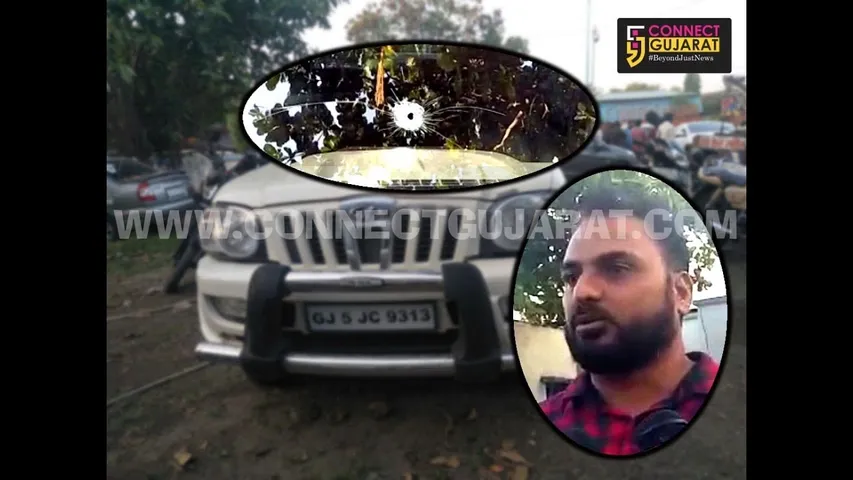 Firing on Hansot Shabir Kanuga complainant car