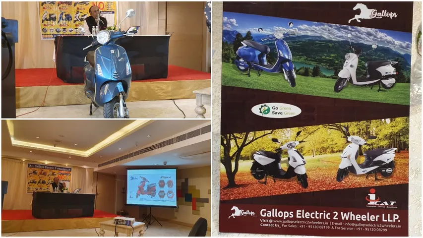 Gallops electric two wheeler rally in Vadodara