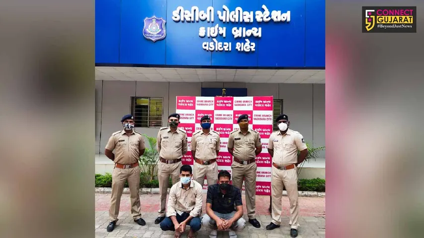 Vadodara Crime branch arrested two in putting up France protesting banners in the city