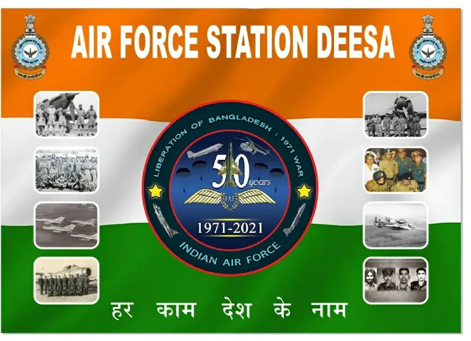 IAF Cycle rally at Air Force station Deesa