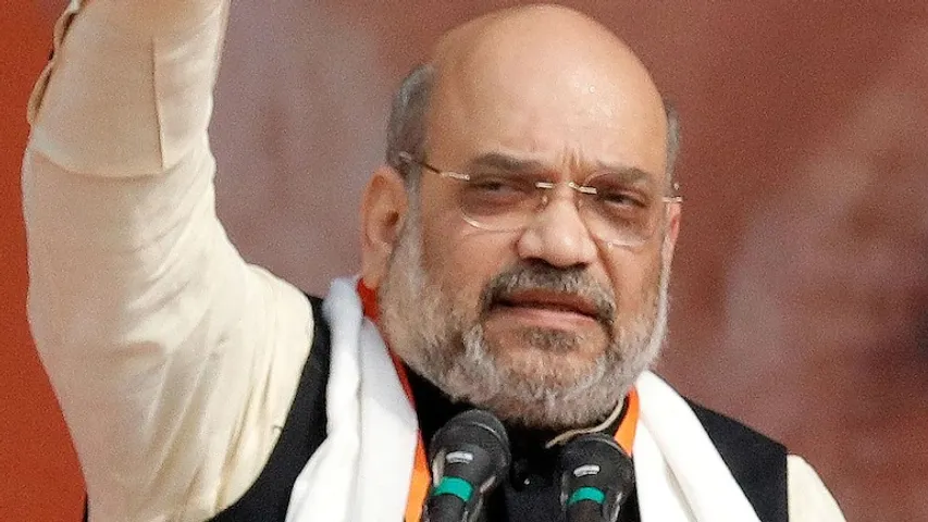 Shillong: Home Minister Amit Shah to chair Plenary session of North Eastern Council Meeting