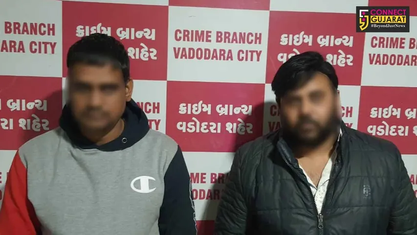 Vadodara cyber crime team arrest accused involved in demanding money from people through Rajendra Trivedi fan club facebook account