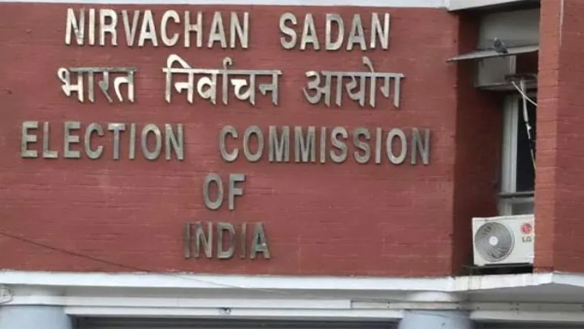 Election Commission bans exit polls till 7:30 PM on April 29