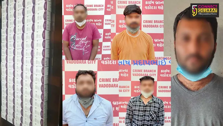 Vadodara crime branch arrested five for black marketing of remedisivir injections