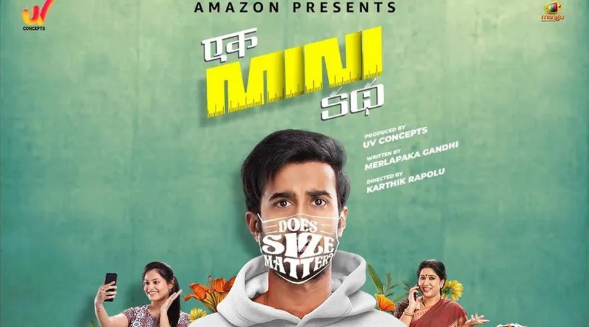 Ram Charan is all praises for Amazon Prime Video's ‘unique’ Ek Mini Katha and looks forward to the release