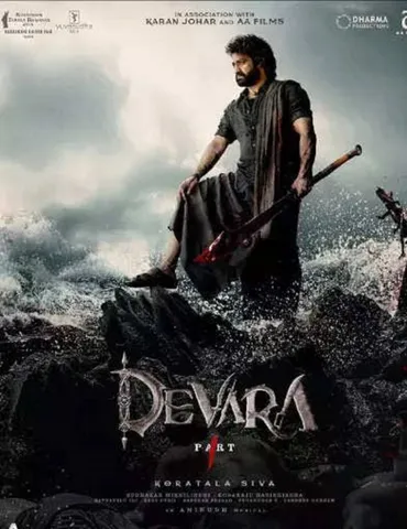 devra 