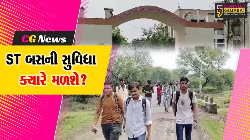 St Bus Bharuch