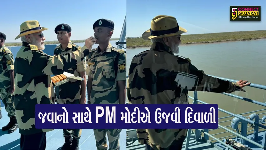 PM Modi Celebrate Diwali With Army Jawans