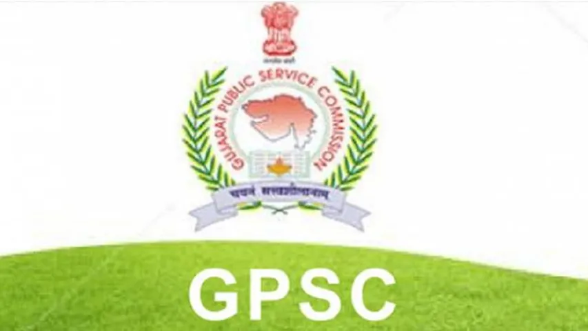 gujaratgujarat GPSC
