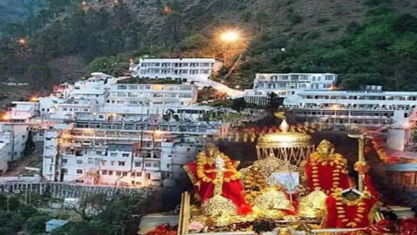 MATA VAISHNO DEVI