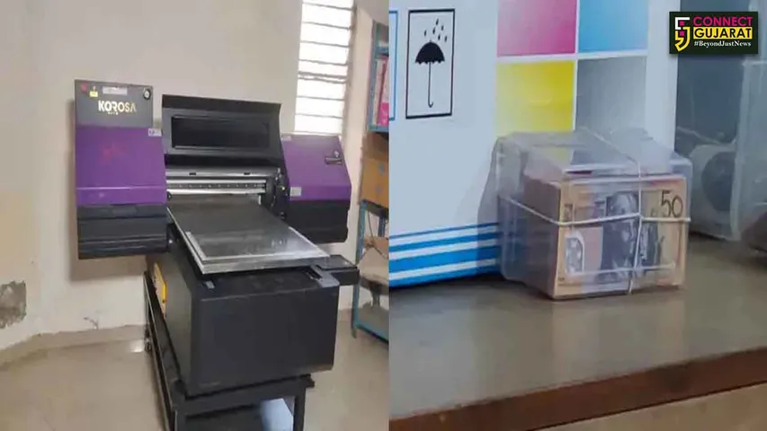 Duplicate Fake Currency Printing Machin