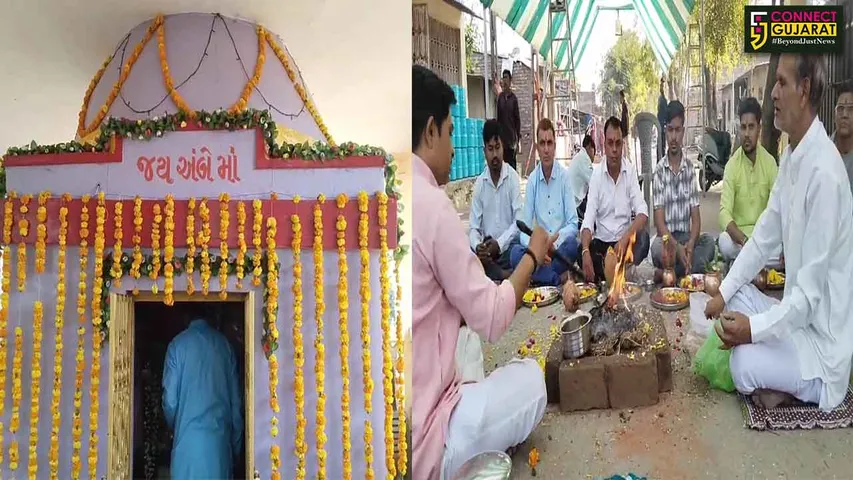 Divi Village Patotsav