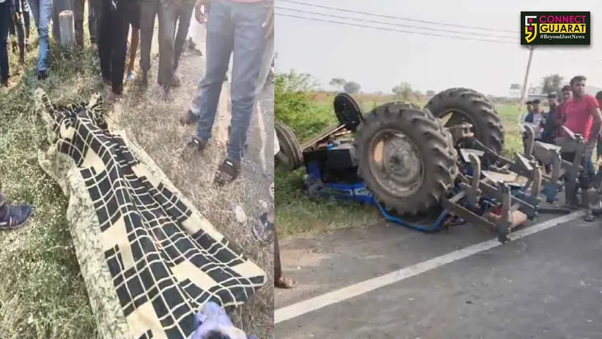 achod accident