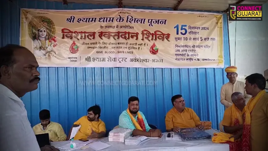 blood Donation