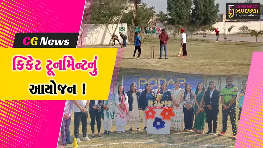 Podar Jumbo Kids School