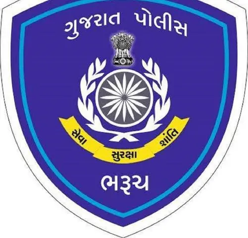 bharuhc pilicea