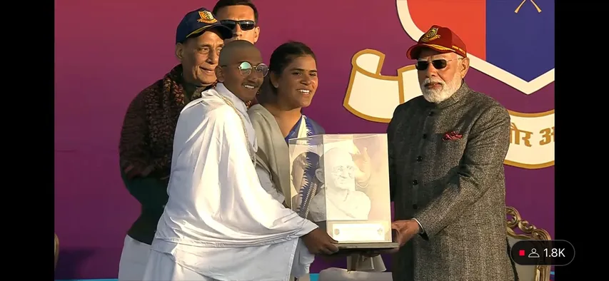 Piyush Modi