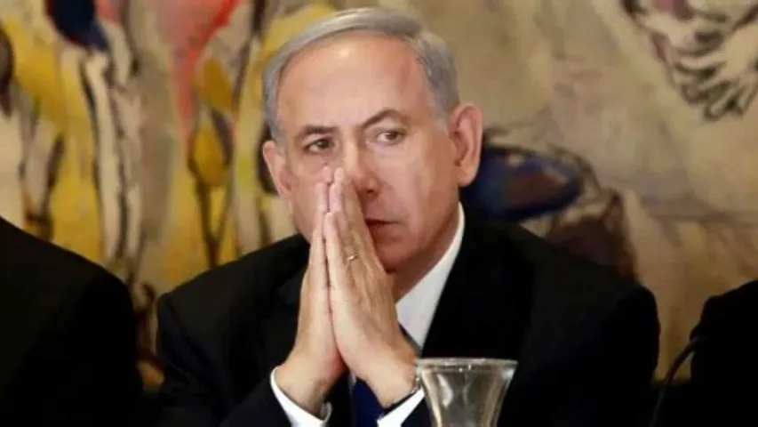HAMAS