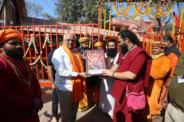 bhupendra patel sangamghat