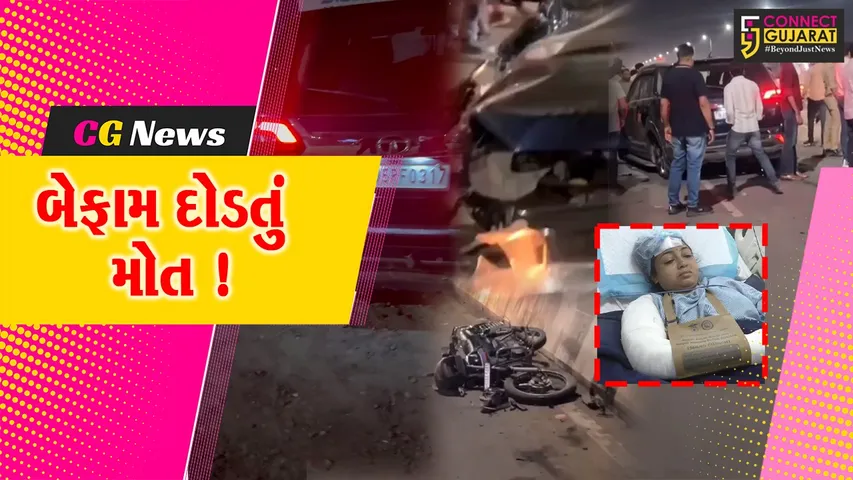 સુરત: આઉટર રીંગ રોડના વાલક બ્રિજ પર કારચાલકે 6 લોકોને ઉડાવ્યા, 2 સગા ભાઈઓના મોત